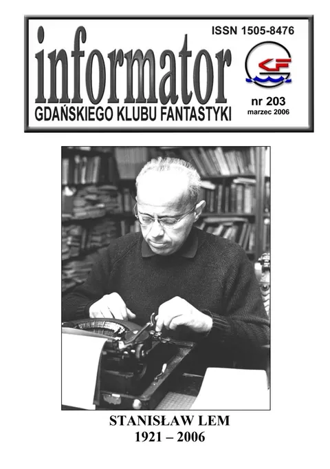 Okładka: Informator GKF, #203 marzec 2006