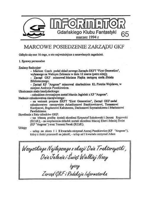 Okładka: Informator GKF, #65 marzec 1994