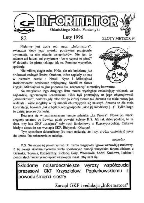 Okładka: Informator GKF, #82 luty 1996
