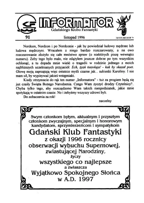 Okładka: Informator GKF, #91 listopad 1996