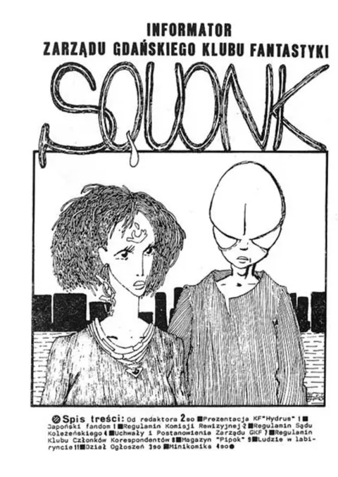 Okładka: Squonk, #2 lipiec 1987